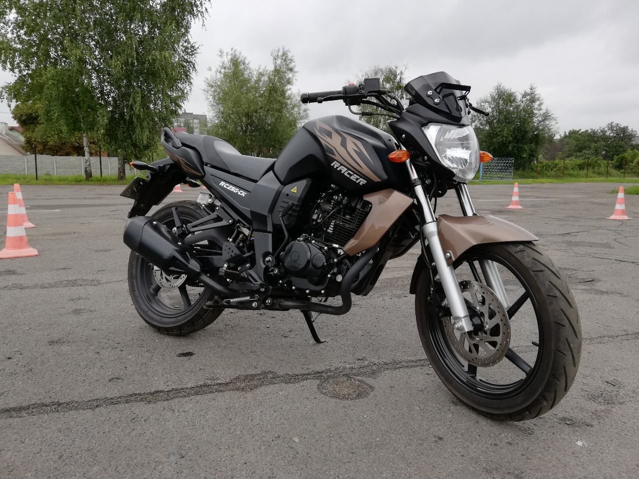 Nitro 250 Новый Купить